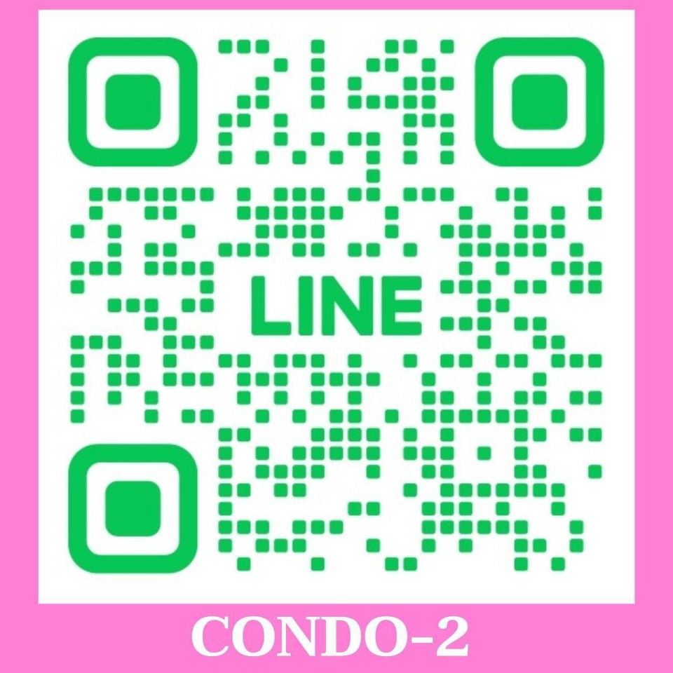 S-LTN246 คอนโด ลุมพินีทาวน์ รามอินทรา-หลักสี่ ชั้น8 ตึกC1 วิวเมือง 50.52ตรม. 2นอน 1น้ำ 3.1ล้าน 094-315-6166