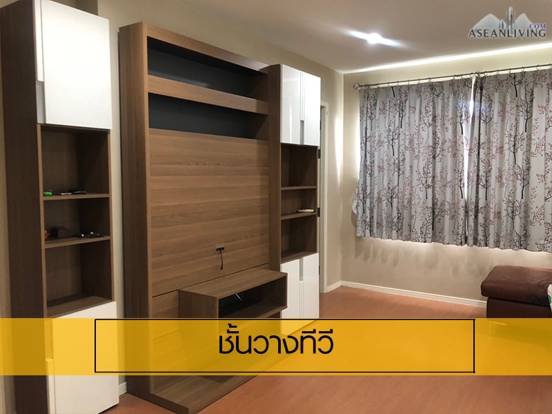 ✅ S-LPNS104 ✅ Line : @p2nproperty