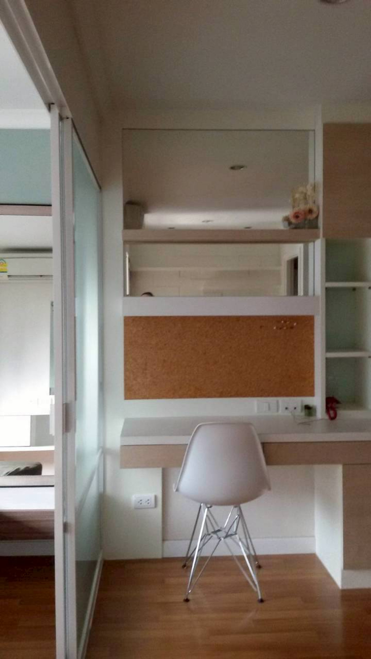 ✅ LP9R220 ✅ Line : @p2nproperty