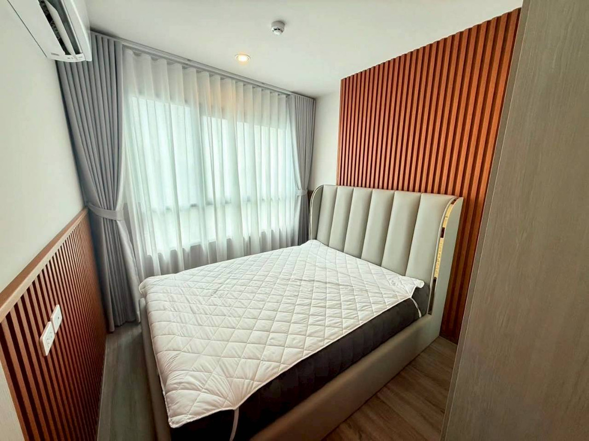 ✅ IDRL121 ✅ Line : @p2nproperty