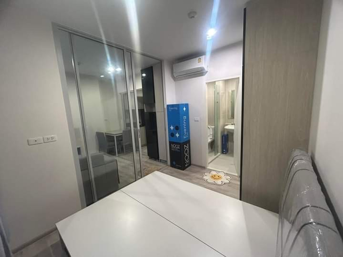 ✅ NMN156 ✅ Line : @p2nproperty