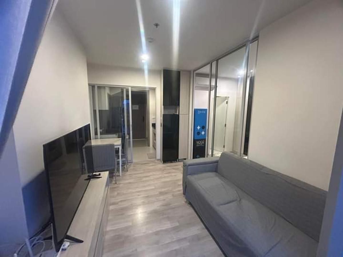 ✅ NMN156 ✅ Line : @p2nproperty