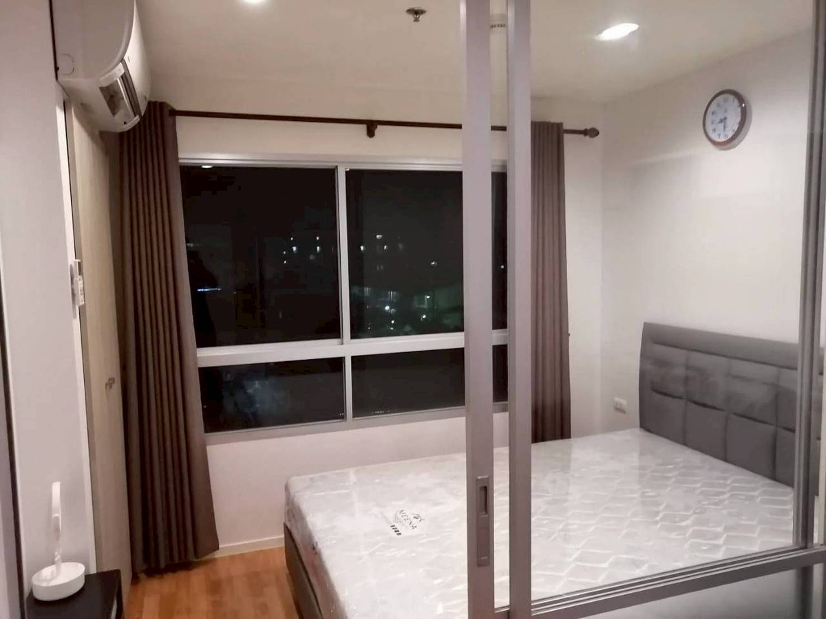 ✅ S-LPPN143 ✅ Line : @p2nproperty