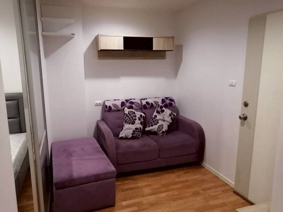 ✅ S-LPPN143 ✅ Line : @p2nproperty