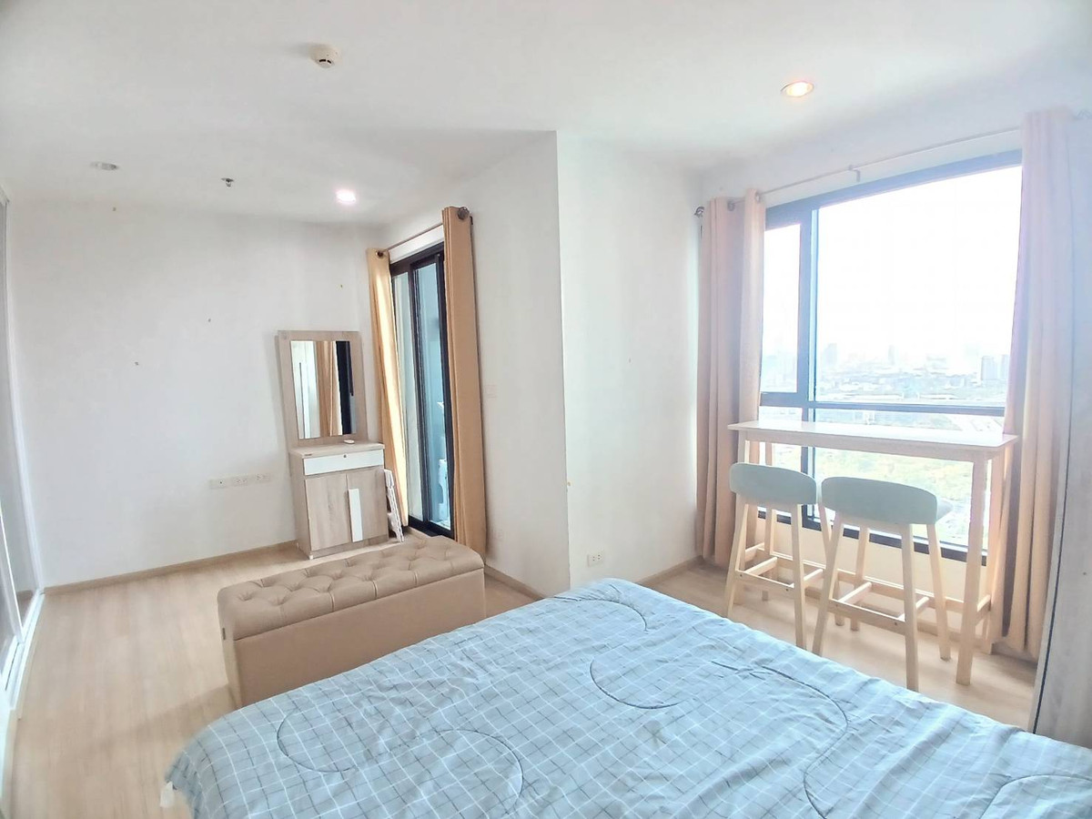 ✅ TB9R220 ✅ Line : @p2nproperty