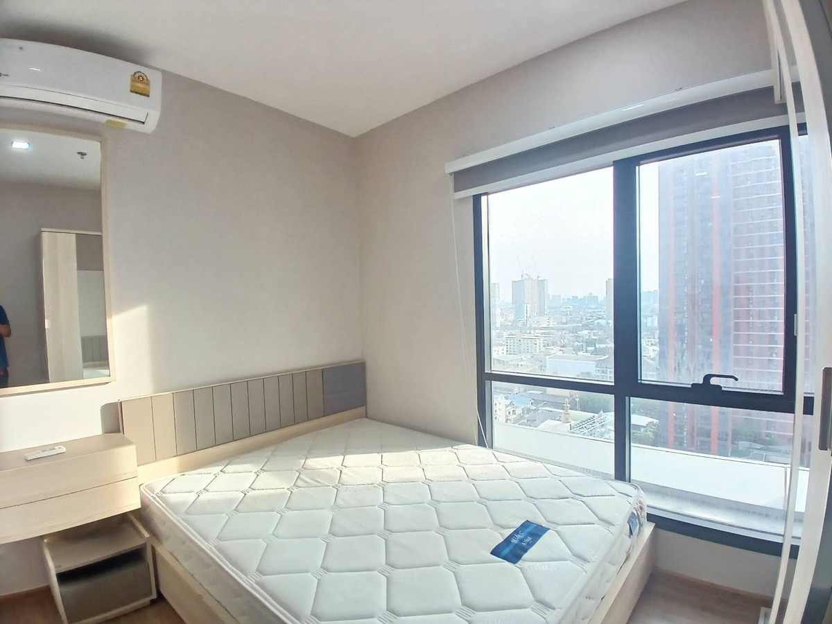 ✅ MTR145 ✅ Line : @p2nproperty