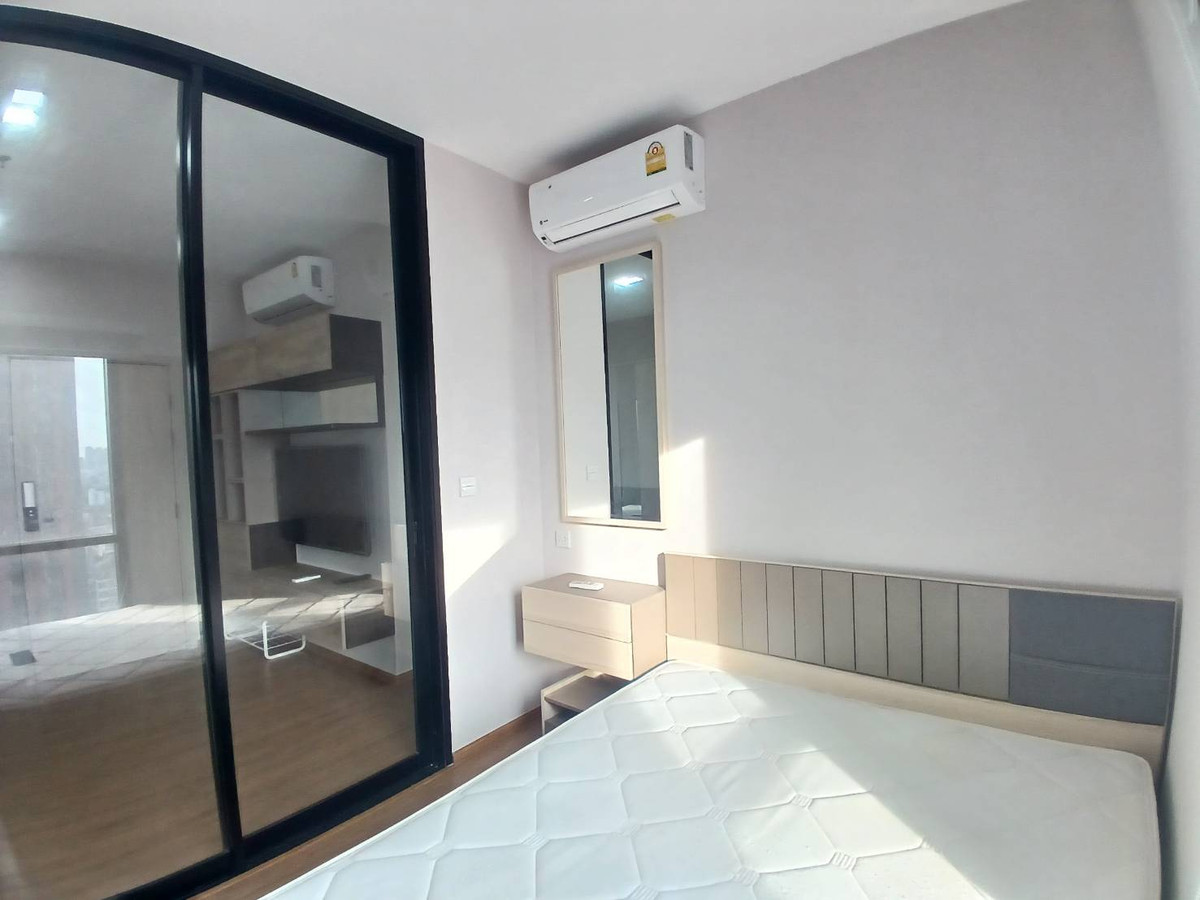 ✅ MTR145 ✅ Line : @p2nproperty