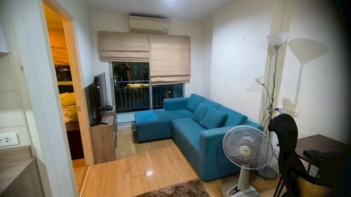 ✅ S-LRCB105 ✅ Line : @p2nproperty