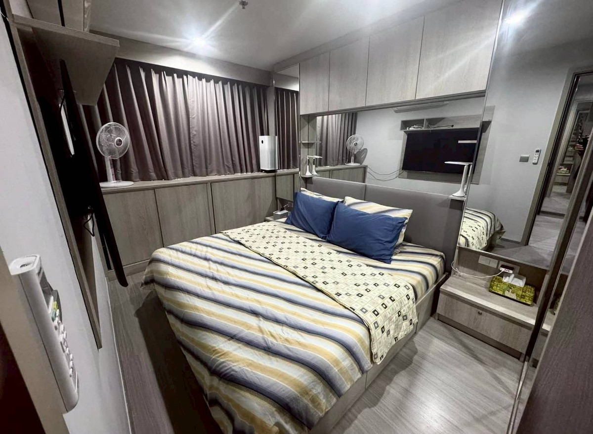 ✅ LCP208 ✅ Line : @p2nproperty