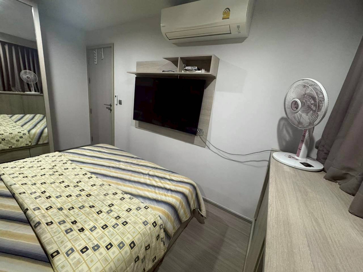 ✅ LCP208 ✅ Line : @p2nproperty