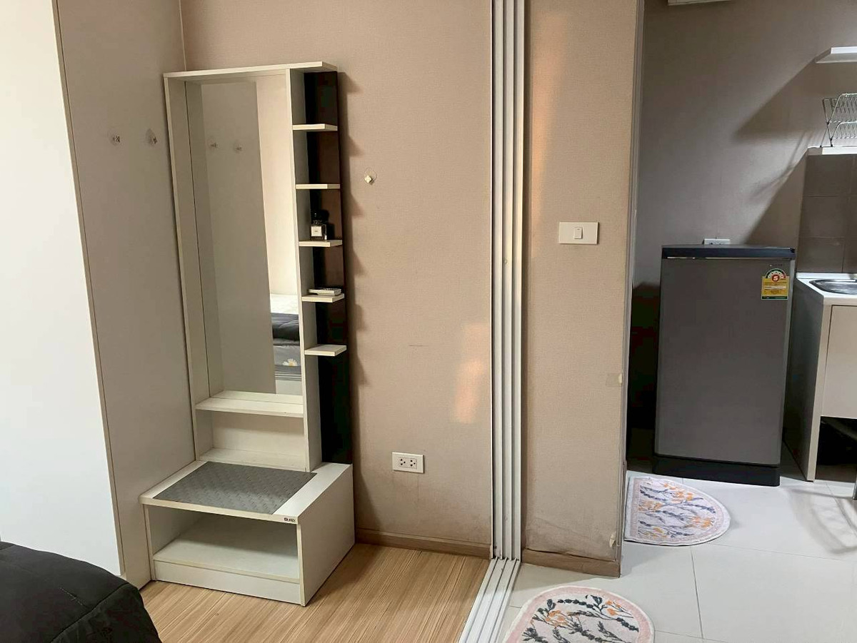 ✅ FMR207 ✅ Line : @p2nproperty