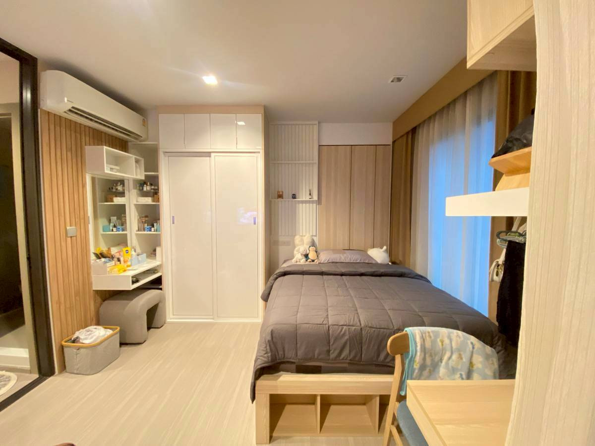 ✅ S-LAK229 ✅ Line : @p2nproperty