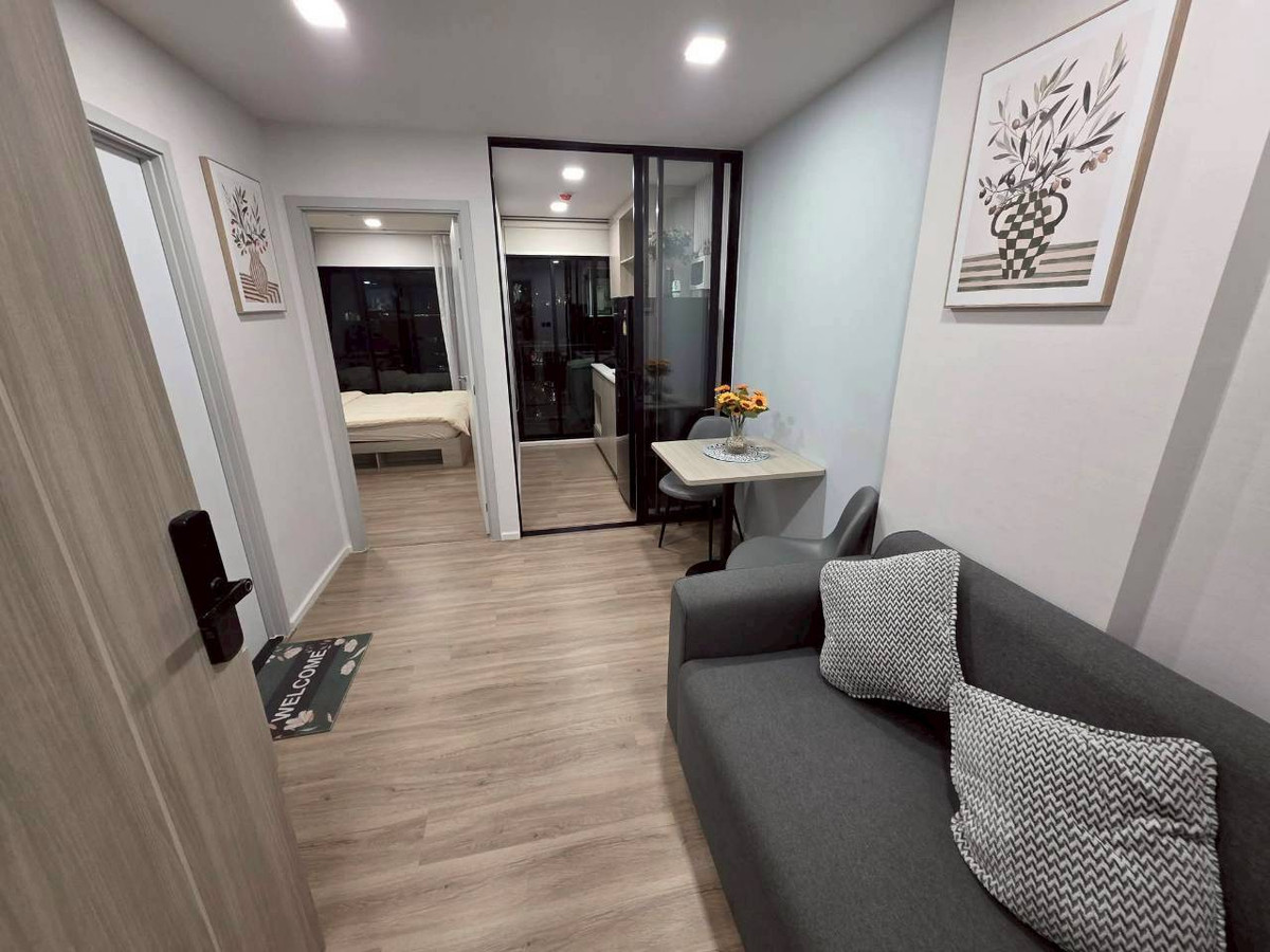 ✅ AMFM111 ✅ Line : @p2nproperty