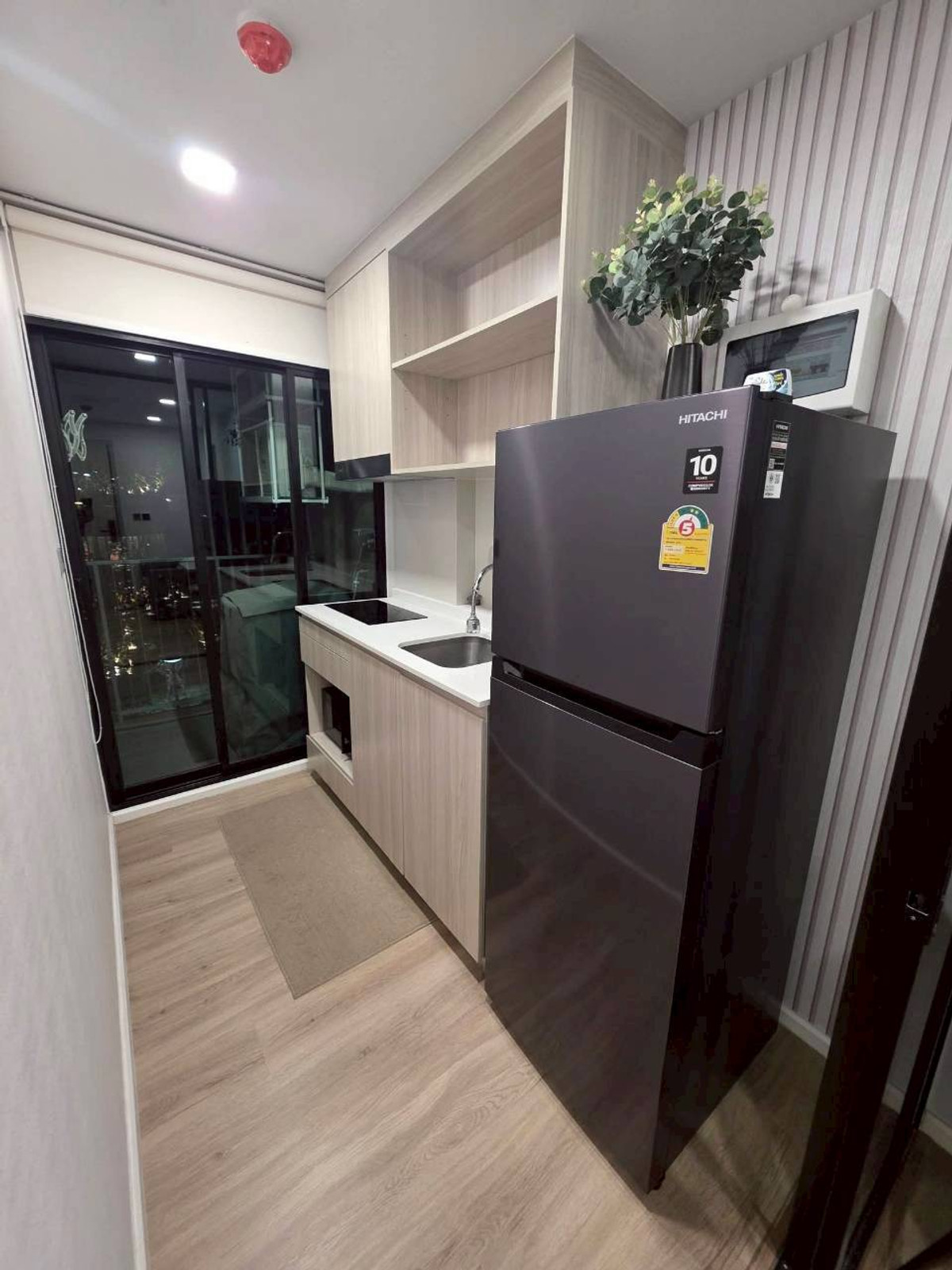 ✅ AMFM111 ✅ Line : @p2nproperty