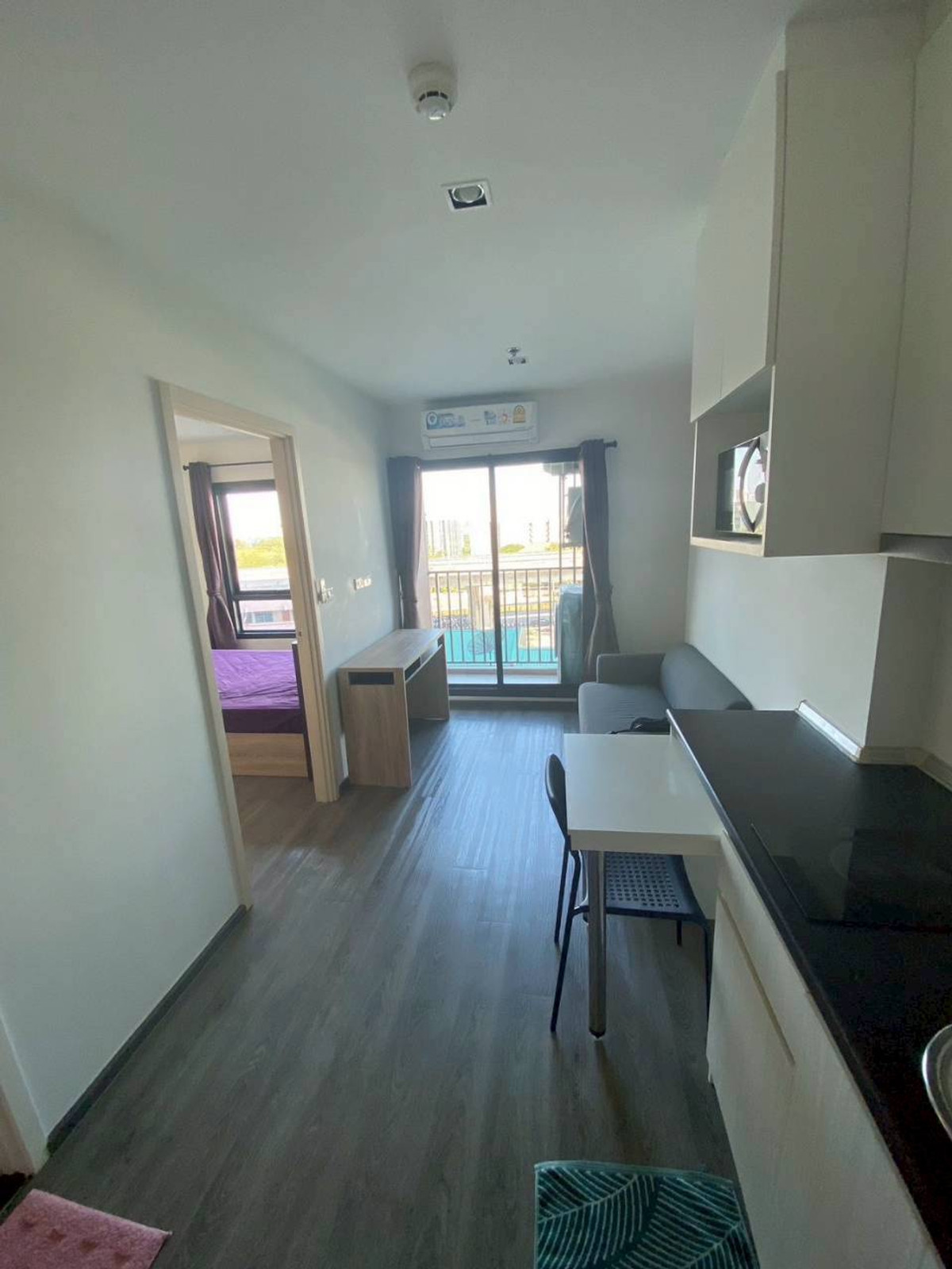 ✅ RPT264 ✅ Line : @p2nproperty