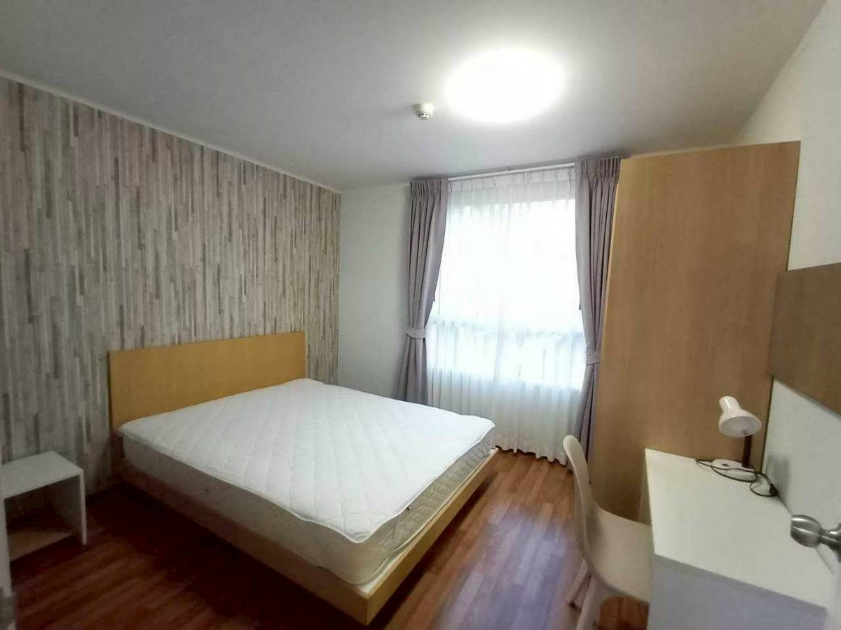 ✅ UAT238  ✅ Line : @p2nproperty