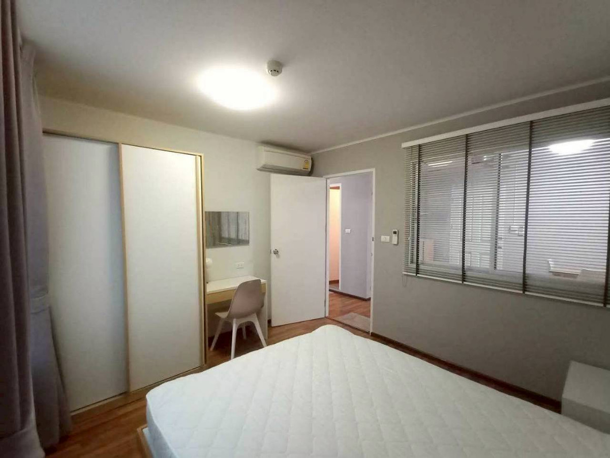 ✅ UAT238  ✅ Line : @p2nproperty