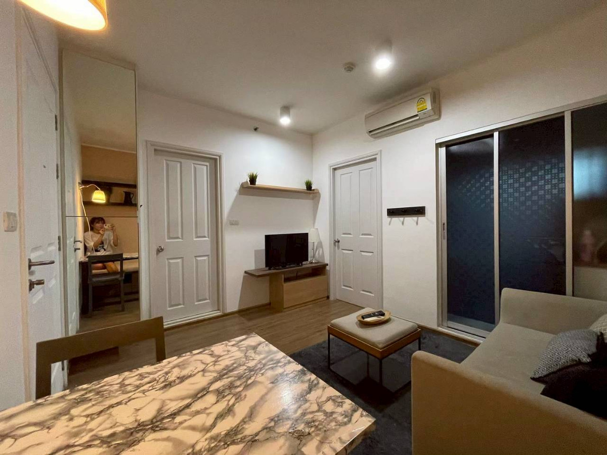 ✅ UDH215 ✅ Line : @p2nproperty