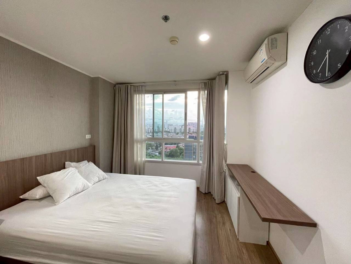 ✅ UDH215 ✅ Line : @p2nproperty