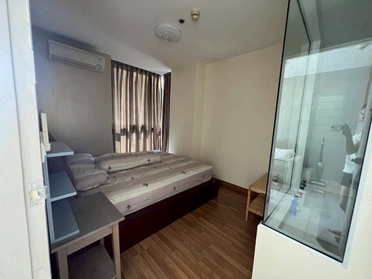 ✅ IDMX128 ✅ Line : @p2nproperty