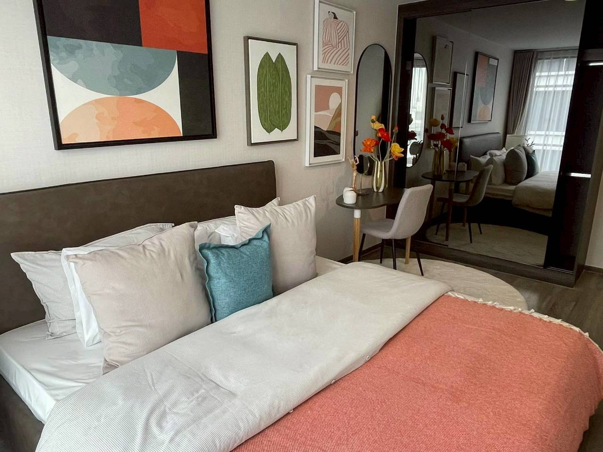 ✅ IMSK103 ✅ Line : @p2nproperty