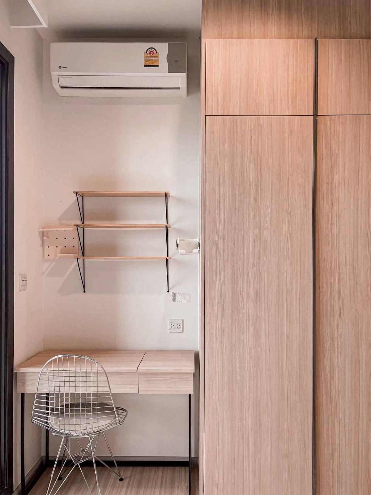 ✅ MJ105 ✅ Line : @p2nproperty