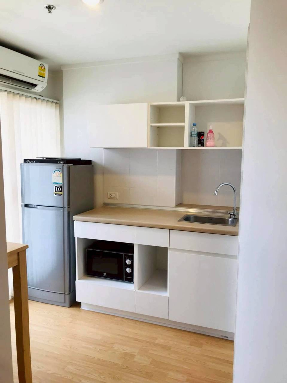 ✅ S-LPNSH387 ✅ Line : @p2nproperty