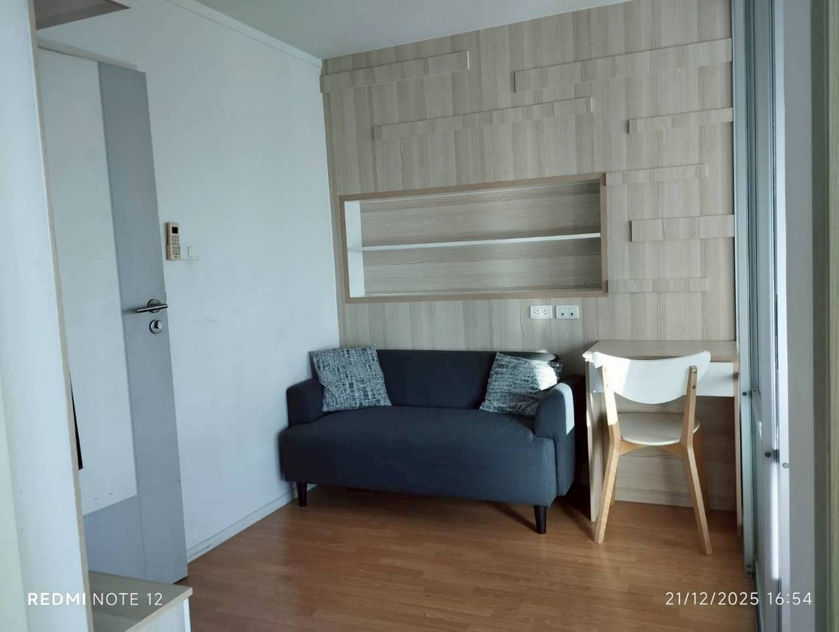 ✅ LPNSH389 ✅ Line : @p2nproperty