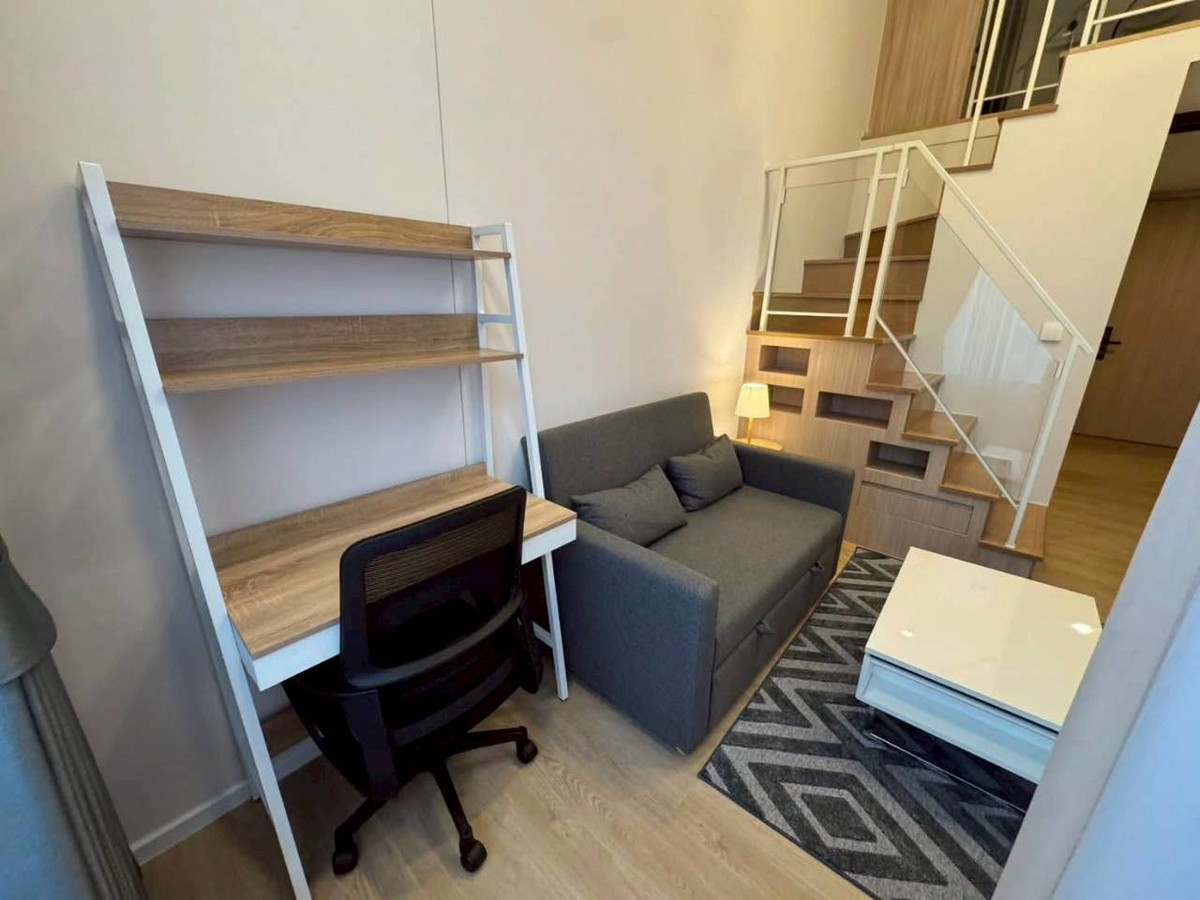 ✅ SMIR110 ✅ Line : @p2nproperty