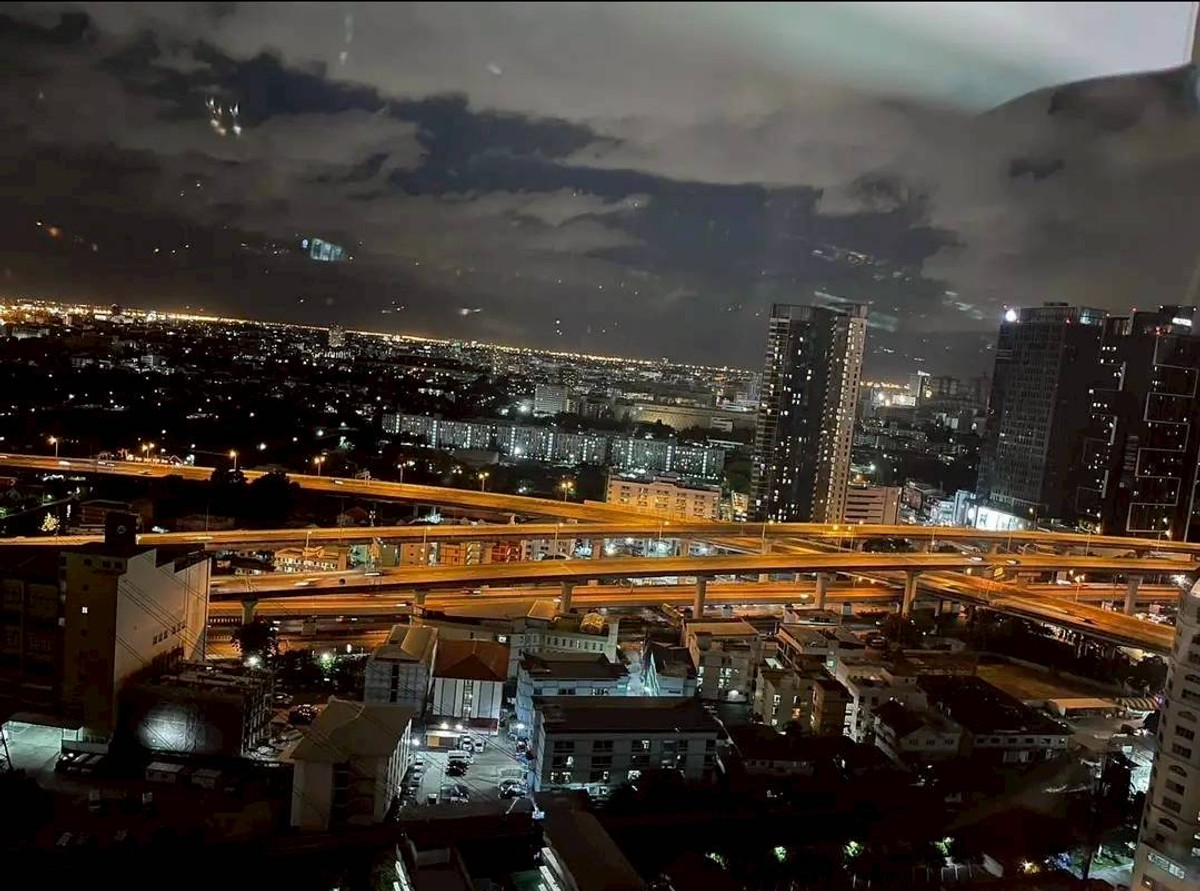 ✅ S-FMR208 ✅ Line : @p2nproperty