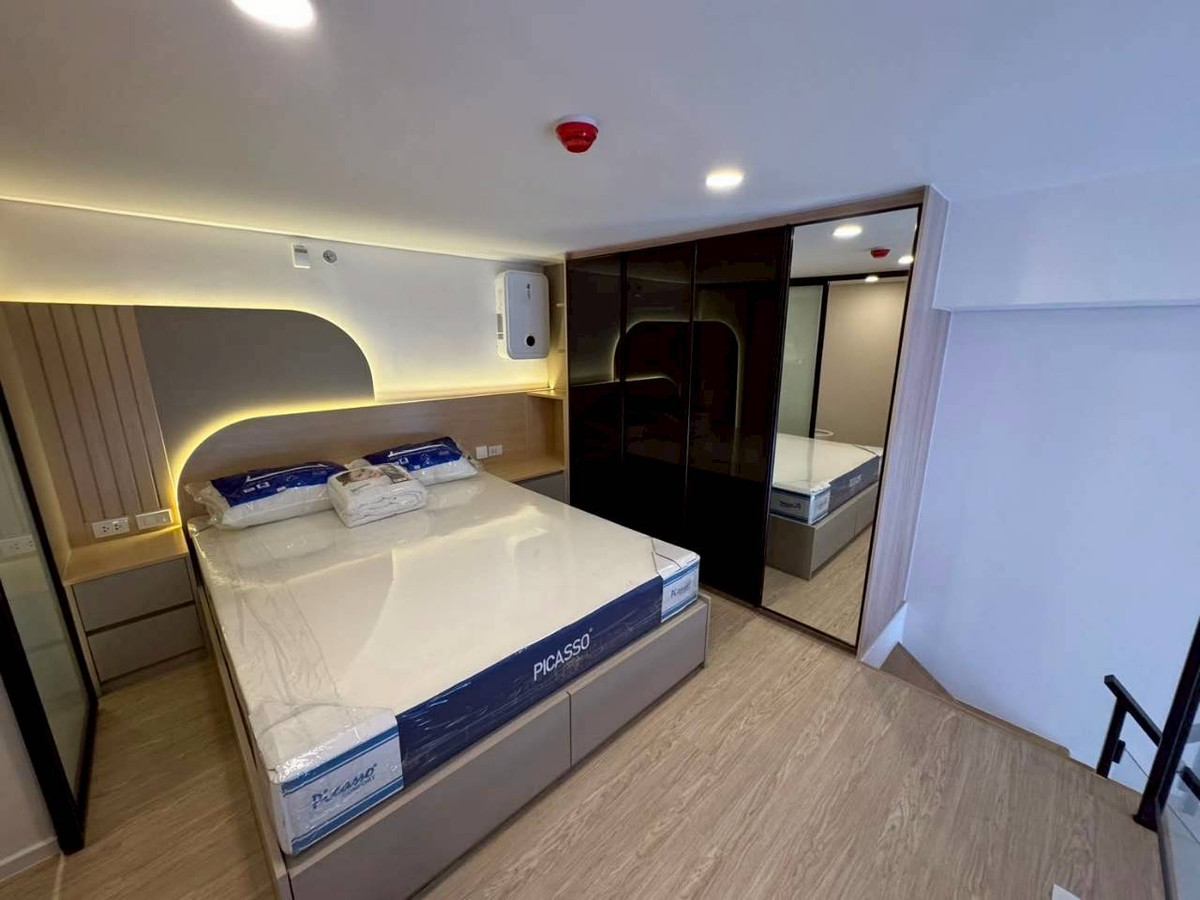 ✅ SMIR111 ✅ Line : @p2nproperty