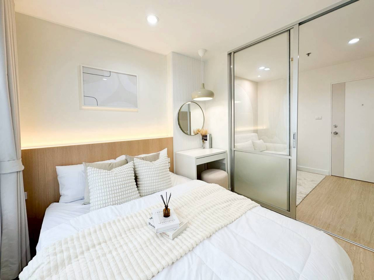 ✅ S-LPPN145 ✅ Line : @p2nproperty