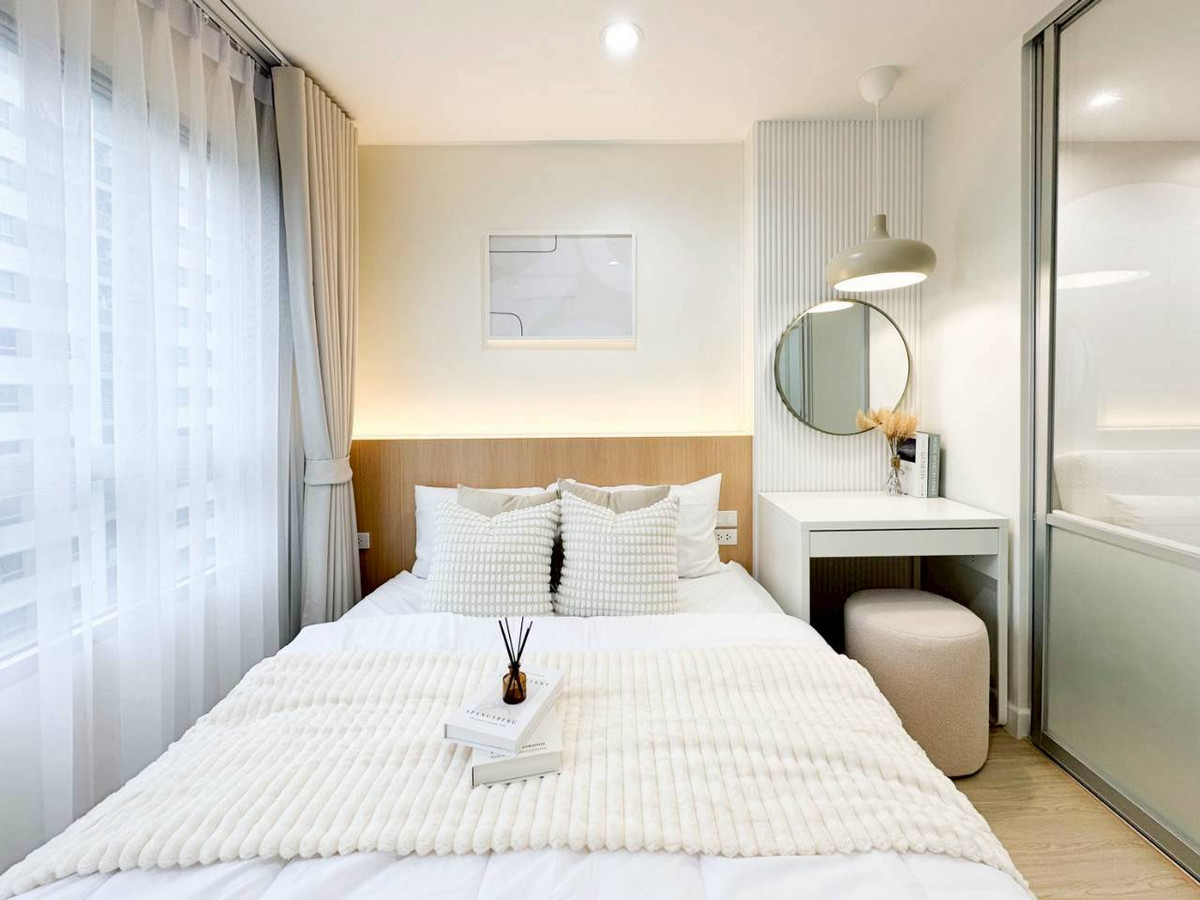 ✅ S-LPPN145 ✅ Line : @p2nproperty