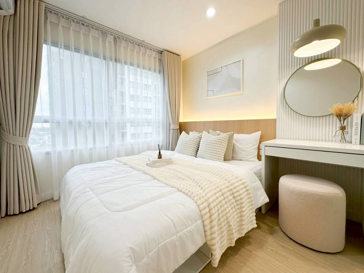 ✅ S-LPPN145 ✅ Line : @p2nproperty