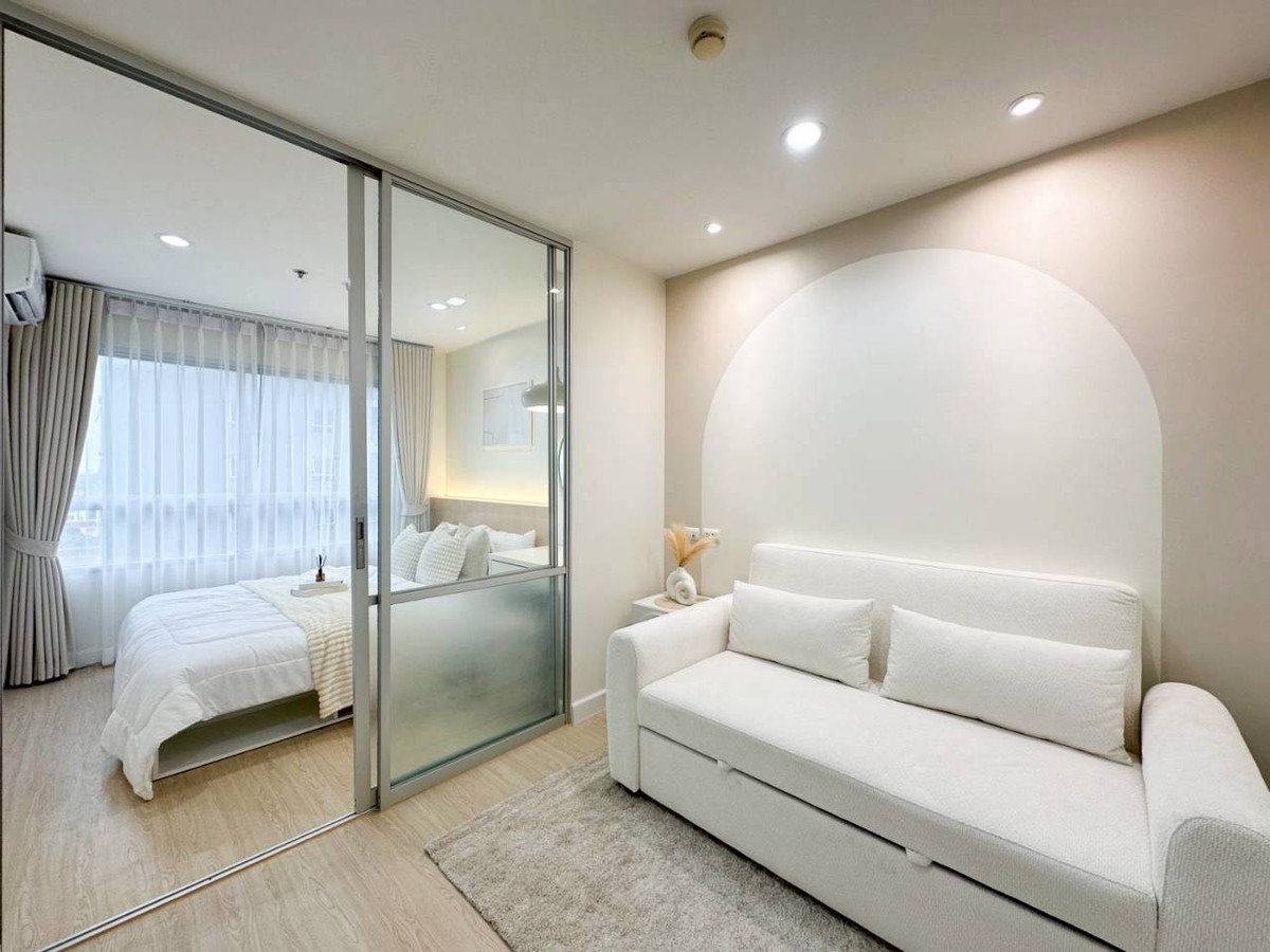 ✅ S-LPPN145 ✅ Line : @p2nproperty