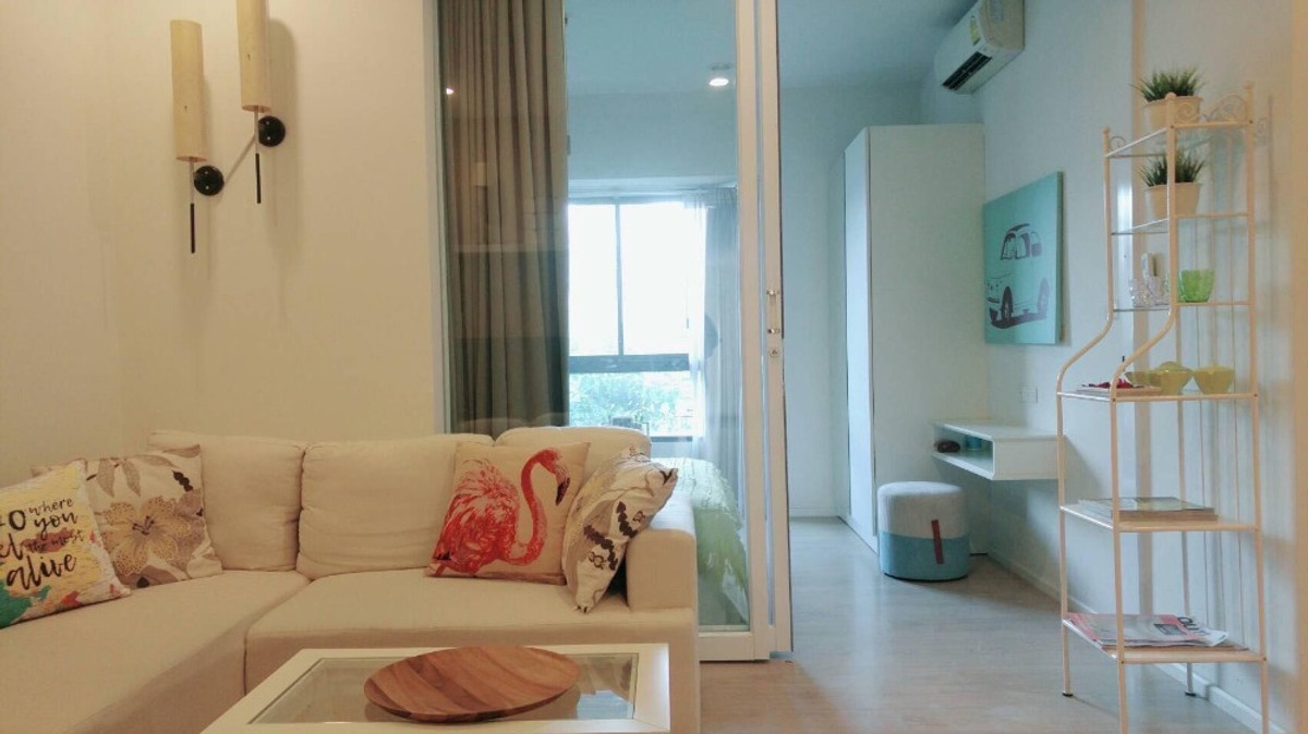 ✅ S1R9110 ✅ Line : @p2nproperty