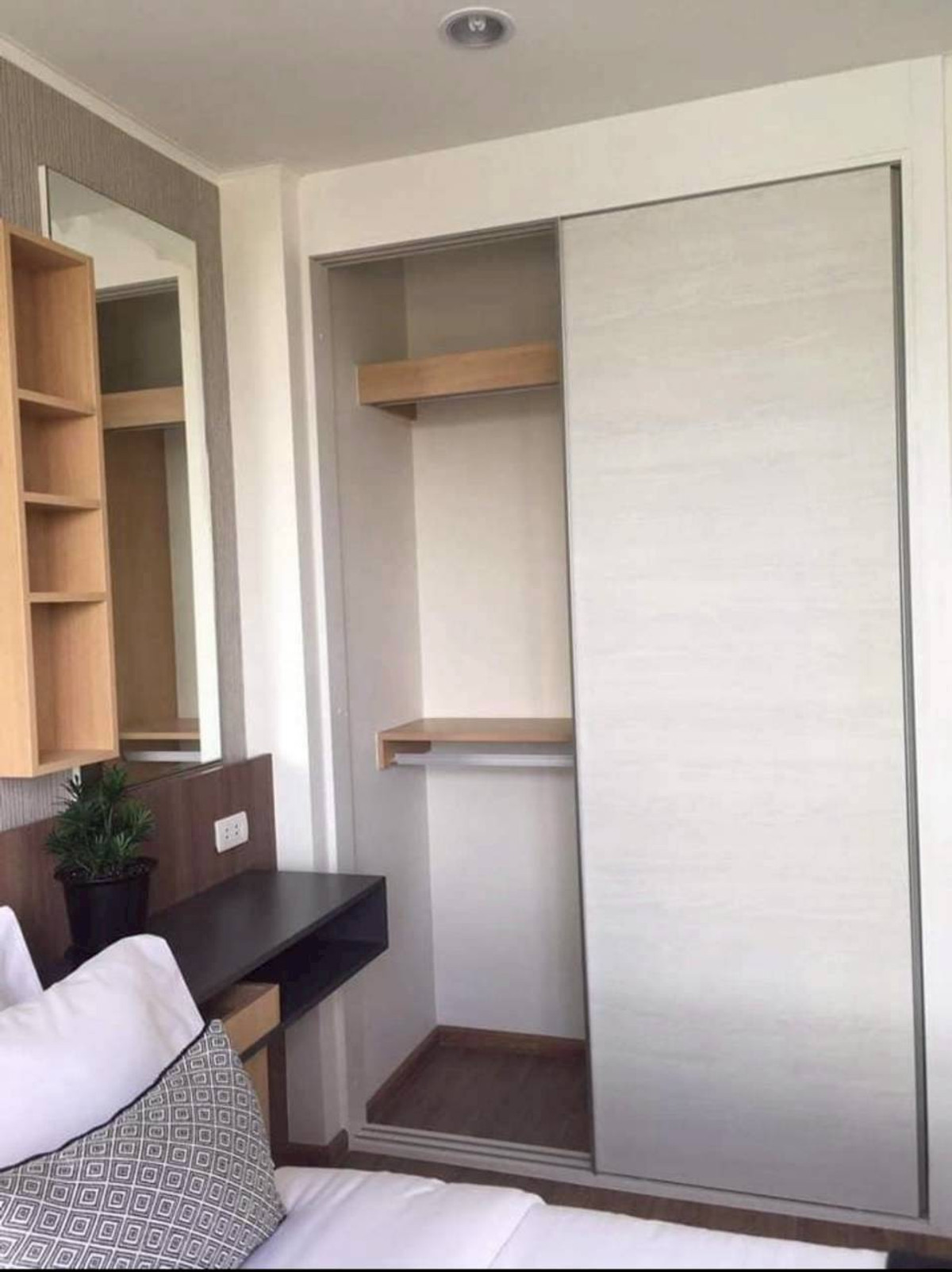 ✅ UDH304 ✅ Line : @p2nproperty