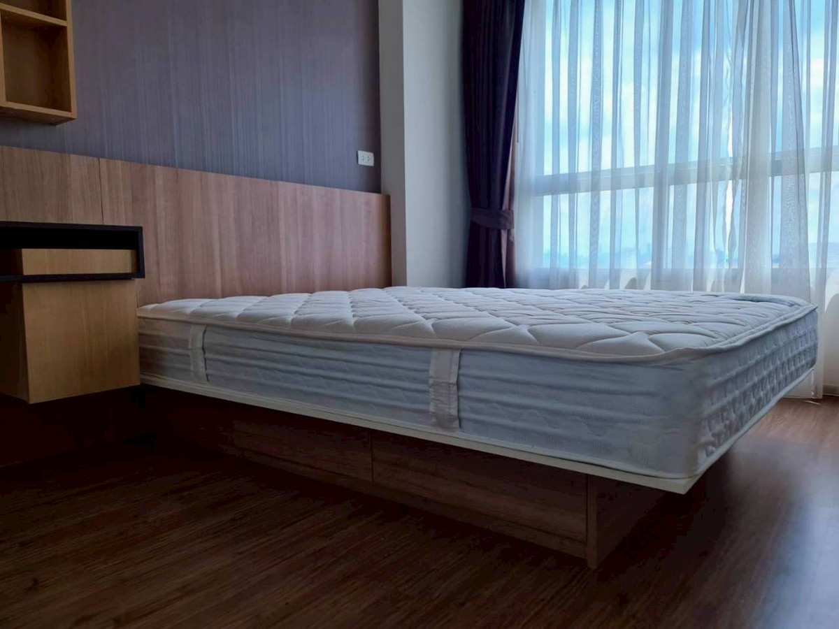 ✅ UDH305 ✅ Line : @p2nproperty