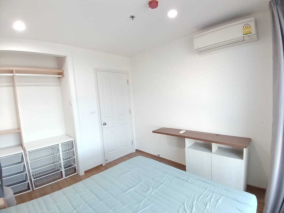 ✅ UDH306 ✅ Line : @p2nproperty