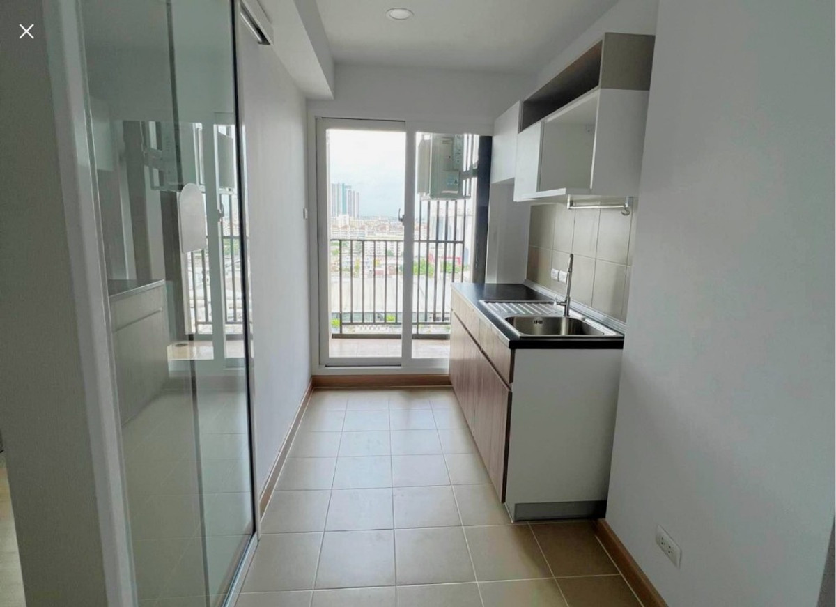 ✅ SVR117 ✅ Line : @p2nproperty