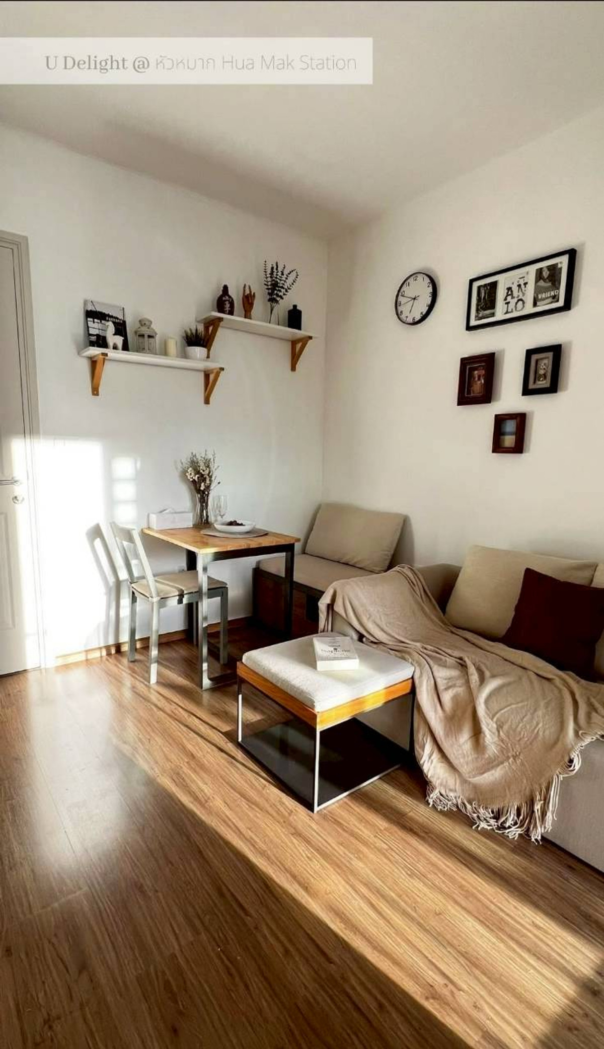 ✅ S-UDH302 ✅ Line : @p2nproperty