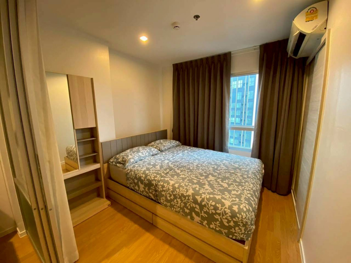 ✅ LPNSH393 ✅ Line : @p2nproperty