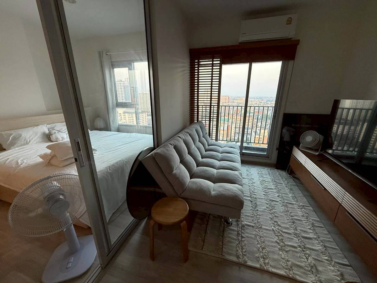 ✅ NMN185 ✅ Line : @p2nproperty