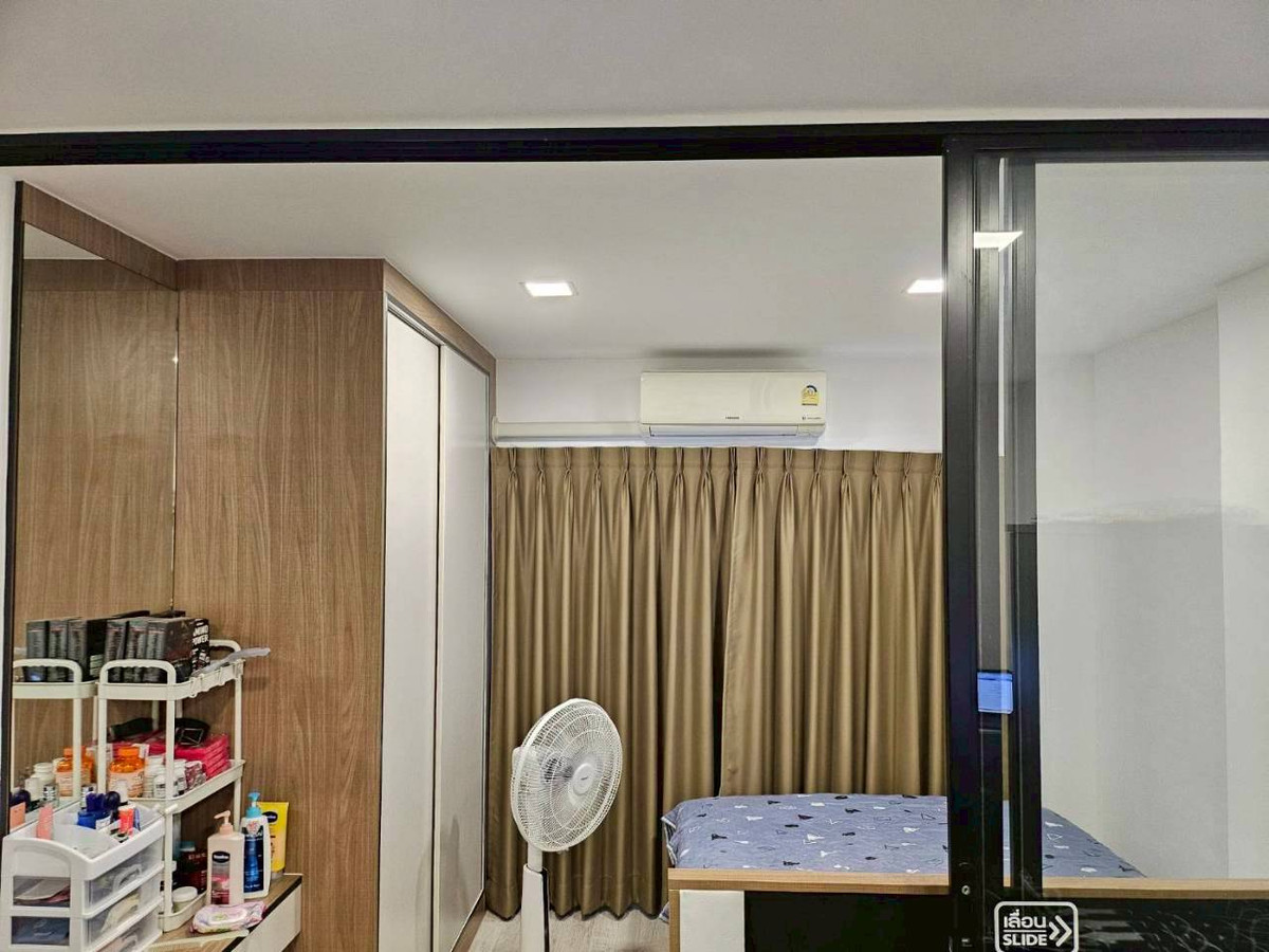 ✅ TOPG123 ✅ Line : @p2nproperty