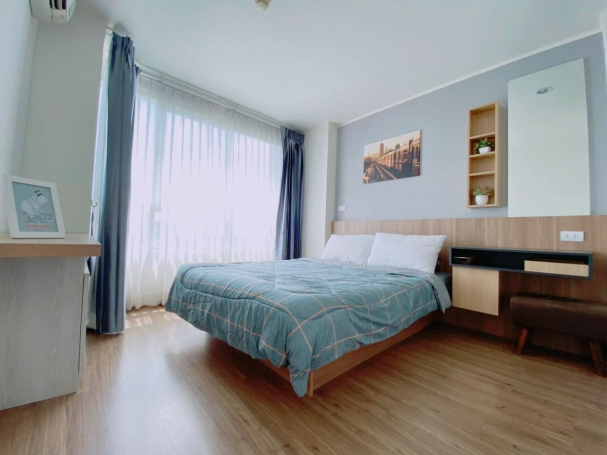 ✅ UDH245 ✅ Line : @p2nproperty