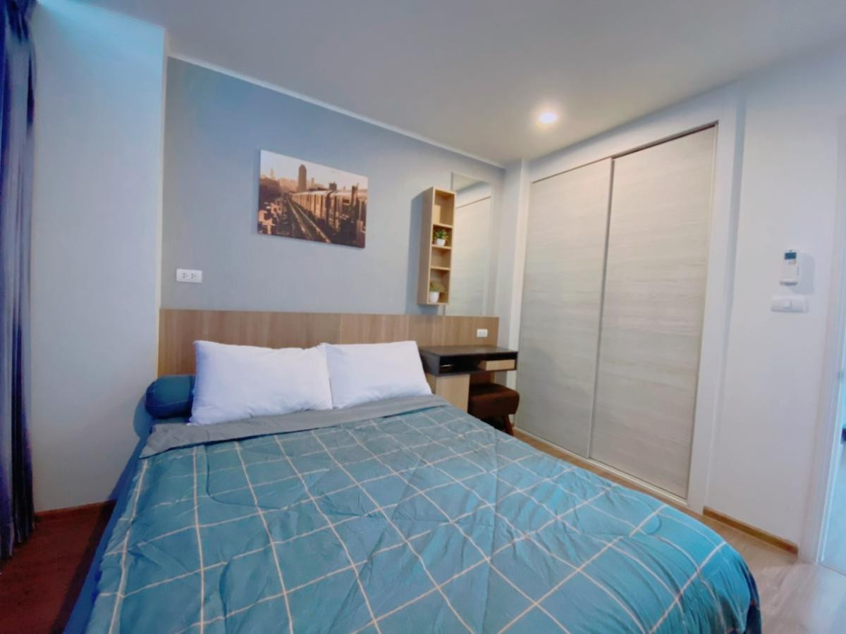 ✅ UDH245 ✅ Line : @p2nproperty