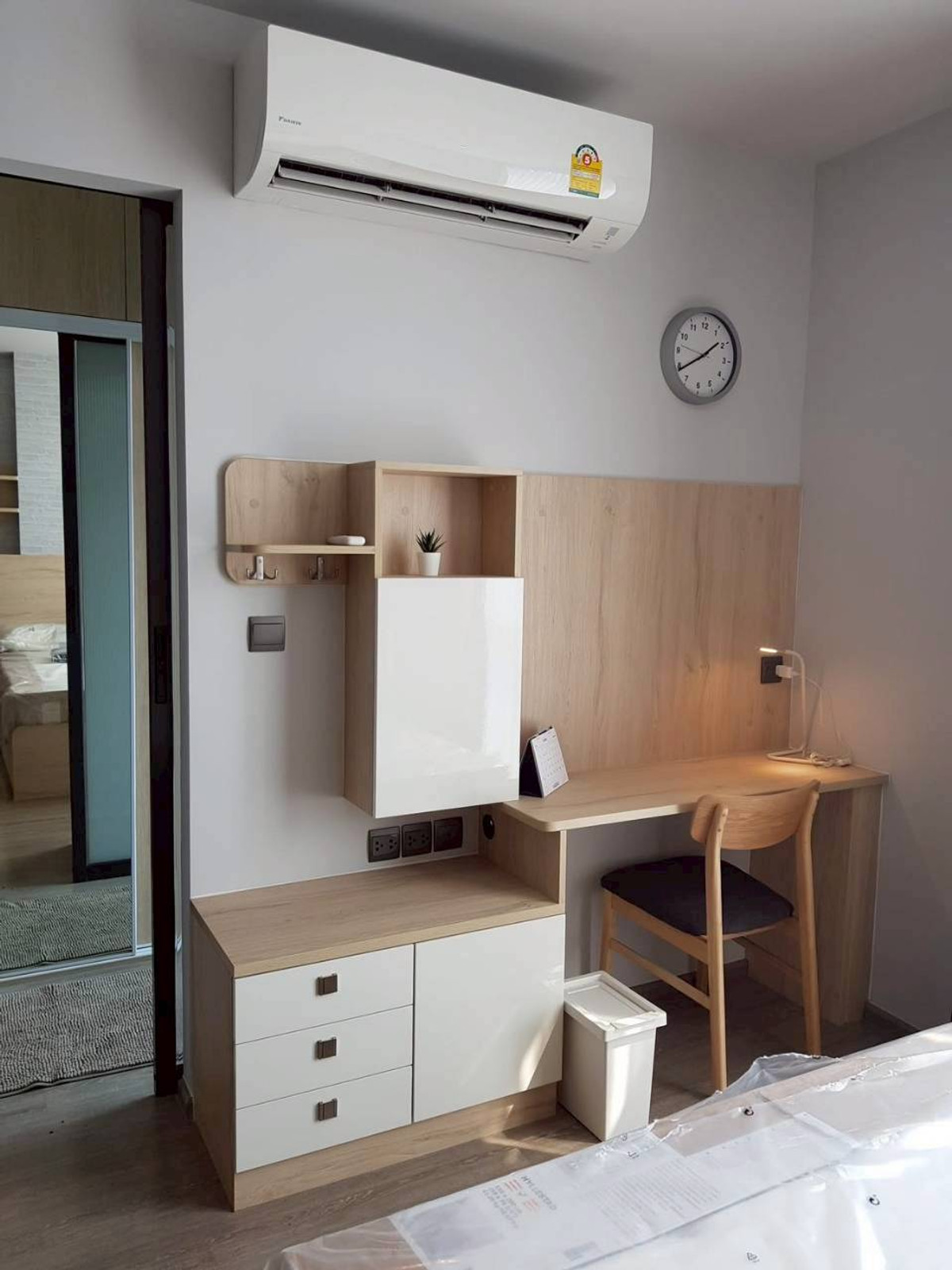 ✅ RHE123 ✅ Line : @p2nproperty