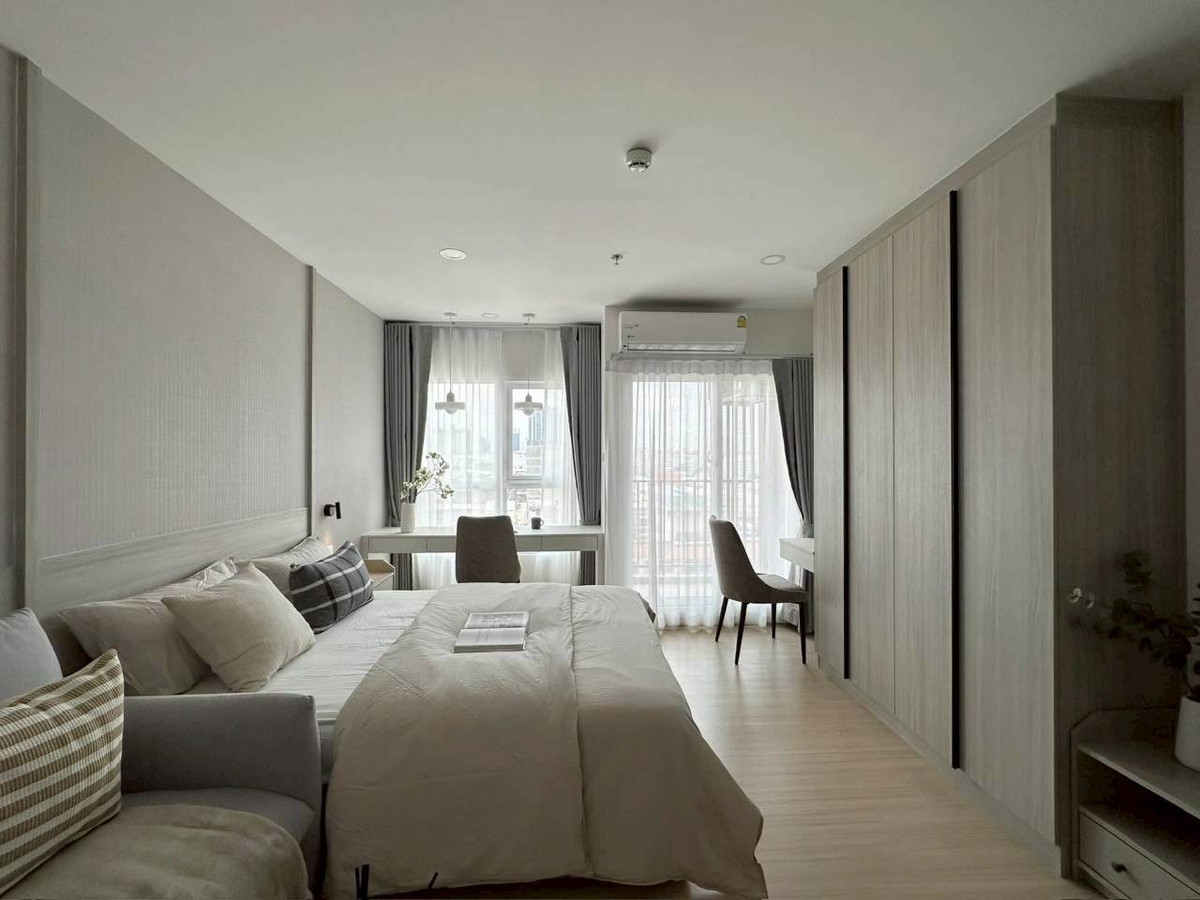 ✅ SVR359 ✅ Line : @p2nproperty