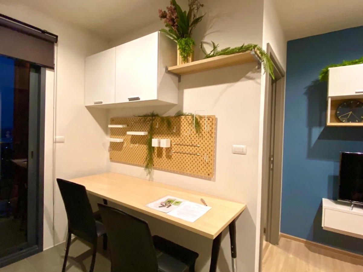 ✅ TBGR115 ✅ Line : @p2nproperty