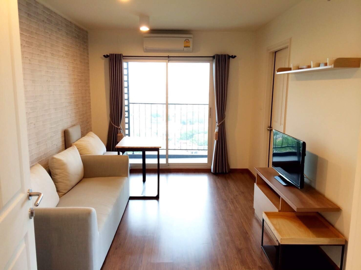 ✅ UDH308 ✅ Line : @p2nproperty